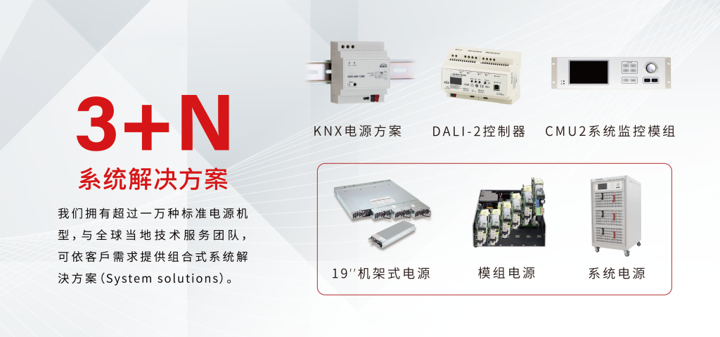 20250211 035544ab 画板 1 副本