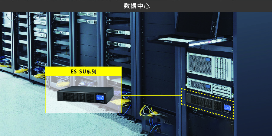 application onlineups